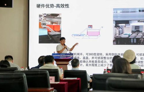 合成生物學新技術與新工具推動化妝品原料研發(fā)研討會在京召開，共話生物技術開發(fā)服務新藍圖